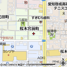 愛知県稲沢市桜木宮前町64周辺の地図