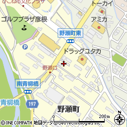 滋賀県彦根市野瀬町150-7周辺の地図