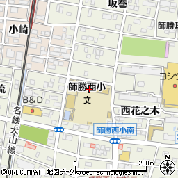 北名古屋市立師勝西小学校周辺の地図