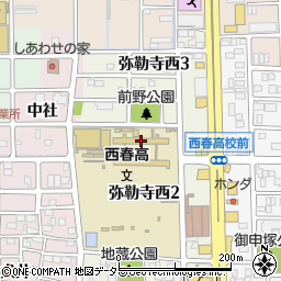 愛知県立西春高等学校周辺の地図