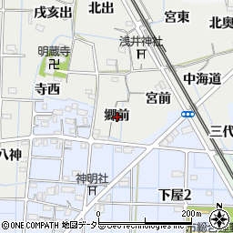 愛知県稲沢市浅井町郷前周辺の地図