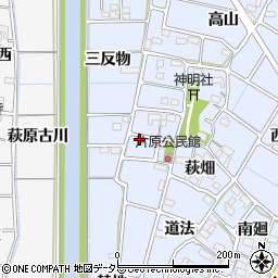 愛知県稲沢市片原一色町（萩畑）周辺の地図