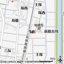 愛知県稲沢市祖父江町山崎生出周辺の地図