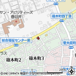 春日井篠木郵便局 ＡＴＭ周辺の地図