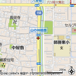 師勝東小学校西周辺の地図