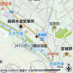 箱根登山バス株式会社　宮城野営業所周辺の地図