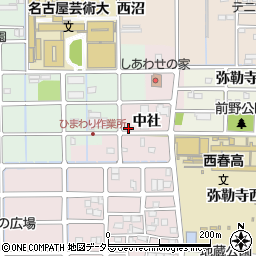 愛知県北名古屋市西之保中社周辺の地図