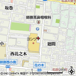 愛知県北名古屋市鹿田竹之宮周辺の地図