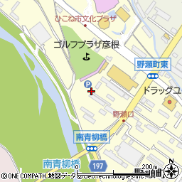 滋賀県彦根市野瀬町179-3周辺の地図