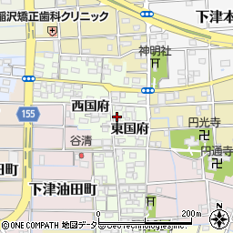 愛知県稲沢市下津町東国府周辺の地図