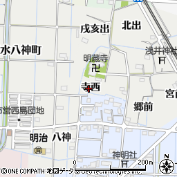 愛知県稲沢市浅井町寺西周辺の地図