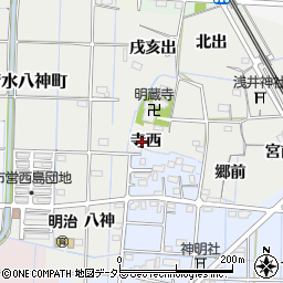 愛知県稲沢市浅井町（寺西）周辺の地図