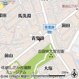 愛知県名古屋市守山区上志段味青里掛周辺の地図
