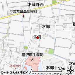 愛知県稲沢市祖父江町山崎江渕周辺の地図