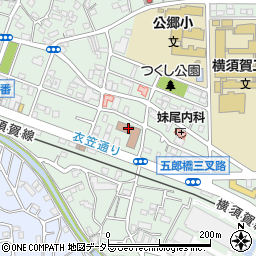 神奈川県横須賀土木事務所周辺の地図