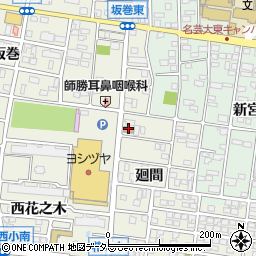 師勝坂巻郵便局周辺の地図