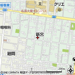 愛知県北名古屋市熊之庄新宮周辺の地図