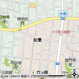 愛知県北名古屋市六ツ師松葉周辺の地図