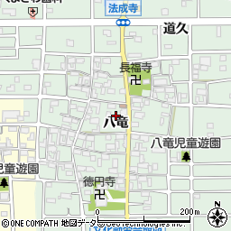 愛知県北名古屋市法成寺八竜周辺の地図