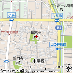 愛知県北名古屋市六ツ師北屋敷周辺の地図