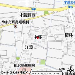 愛知県稲沢市祖父江町山崎才郷周辺の地図