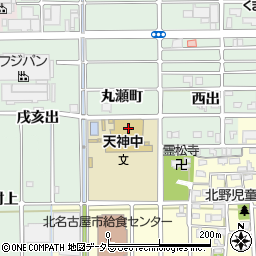 愛知県北名古屋市法成寺丸瀬町周辺の地図