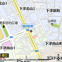 佐鳴予備校　稲沢本部校周辺の地図