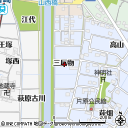 愛知県稲沢市片原一色町三反物周辺の地図