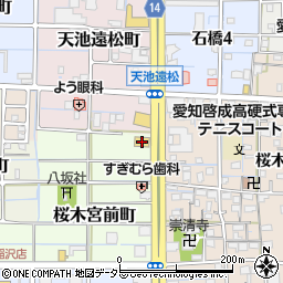 くら寿司稲沢店周辺の地図