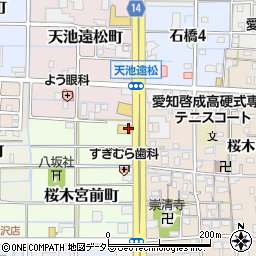 くら寿司稲沢店周辺の地図