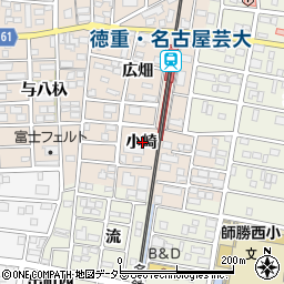 愛知県北名古屋市徳重小崎周辺の地図