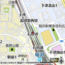 愛知県稲沢市下津町石田切周辺の地図