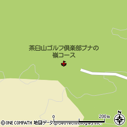 茶臼山ゴルフ倶楽部ブナの嶺コース周辺の地図