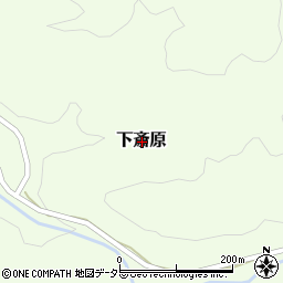 岡山県苫田郡鏡野町下斎原周辺の地図