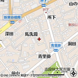 愛知県名古屋市守山区上志段味馬洗淵837周辺の地図