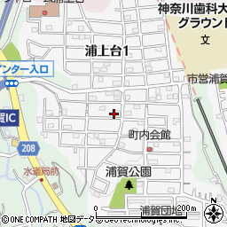 神奈川県横須賀市浦上台周辺の地図