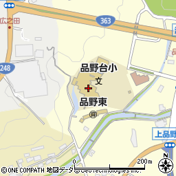 瀬戸市立品野台小学校周辺の地図