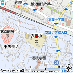 横須賀市立衣笠小学校周辺の地図