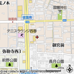 愛知県北名古屋市徳重大日周辺の地図