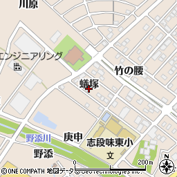 愛知県名古屋市守山区上志段味蟻塚265周辺の地図