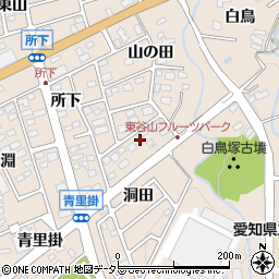 愛知県名古屋市守山区上志段味洞田周辺の地図