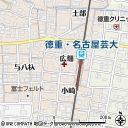 愛知県北名古屋市徳重（広畑）周辺の地図