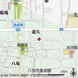 愛知県北名古屋市法成寺道久107周辺の地図