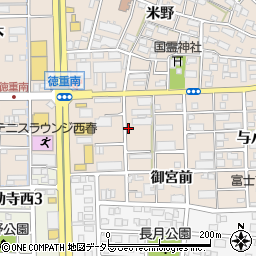 愛知県北名古屋市徳重御宮前6周辺の地図
