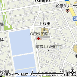 八田公民館周辺の地図