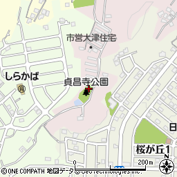 貞昌寺公園周辺の地図