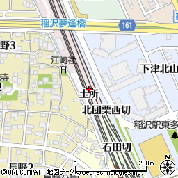 愛知県稲沢市長野町（土所）周辺の地図
