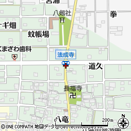 愛知県北名古屋市法成寺（長福寺浦）周辺の地図