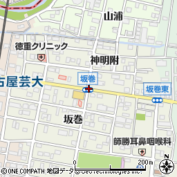 愛知県北名古屋市鹿田坂巻酉新田周辺の地図