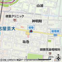 愛知県北名古屋市鹿田（坂巻酉新田）周辺の地図